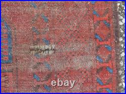 Rare & Early Antique Afghan Ersari Main Carpet Rug. 282cm X 214cm