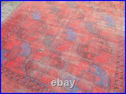 Rare & Early Antique Afghan Ersari Main Carpet Rug. 282cm X 214cm