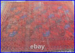 Rare & Early Antique Afghan Ersari Main Carpet Rug. 282cm X 214cm