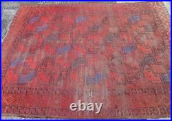 Rare & Early Antique Afghan Ersari Main Carpet Rug. 282cm X 214cm