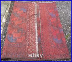 Rare & Early Antique Afghan Ersari Main Carpet Rug. 282cm X 214cm