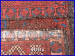 Rare & Early Antique Afghan Ersari Main Carpet Rug. 282cm X 214cm