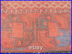 Rare & Early Antique Afghan Ersari Main Carpet Rug. 282cm X 214cm