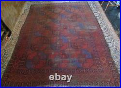 Rare & Early Antique Afghan Ersari Main Carpet Rug. 282cm X 214cm