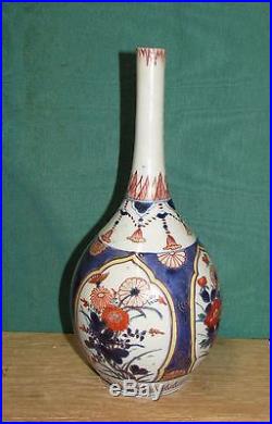 Rare Early Antique Japanese Imari Porcelain Vase 18th Century