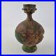 Rare_Early_Antique_Middle_Eastern_Islamic_Bronze_Vase_Vessel_With_Script_12_5cm_01_jk
