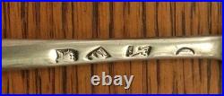 Rare Early George II Sterling Silver Marrow Scoop London 1727