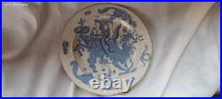 Rare Early Mason's Chinoiserie Dragon Plate 1815-1830