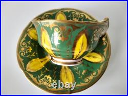 Rare Early Minton Hand Painted Tea Cup and Saucer, c1825