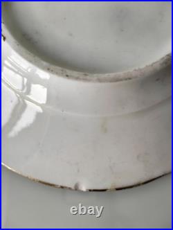 Rare Early Minton Hand Painted Tea Cup and Saucer, c1825