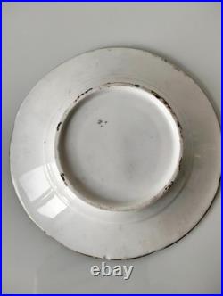 Rare Early Minton Hand Painted Tea Cup and Saucer, c1825