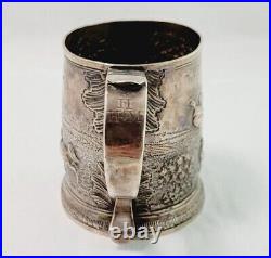 Rare Early Queen Anne Silver Mug