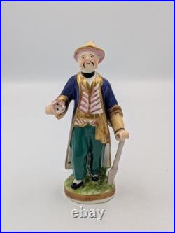 Rare Early Staffordshire Figure Chinese Gardener (Dudson Factory), c. 1830s
