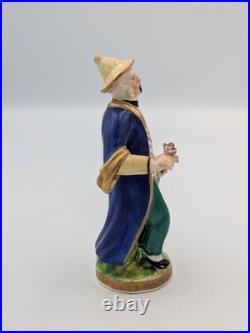 Rare Early Staffordshire Figure Chinese Gardener (Dudson Factory), c. 1830s