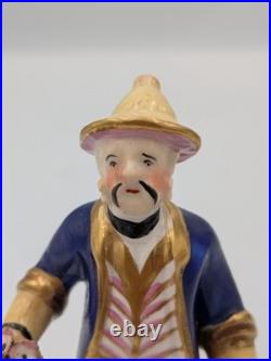 Rare Early Staffordshire Figure Chinese Gardener (Dudson Factory), c. 1830s