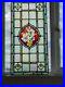 Rare_Early_Victorian_Circa_1850_Stained_Glass_Panel_With_Hand_Painted_Lilies_01_jb
