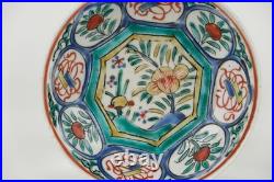 Rare Early japanese Enamelled ware Arita dish, 17th century ca 1660-1680 perfect