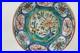 Rare_Early_japanese_Enamelled_ware_Arita_dish_17th_century_ca_1660_1680_perfect_01_ubbj