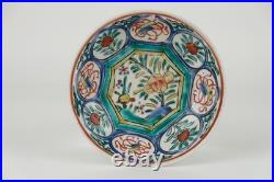 Rare Early japanese Enamelled ware Arita dish, 17th century ca 1660-1680 perfect