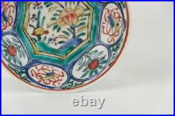 Rare Early japanese Enamelled ware Arita dish, 17th century ca 1660-1680 perfect