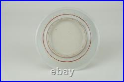 Rare Early japanese Enamelled ware Arita dish, 17th century ca 1660-1680 perfect