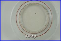 Rare Early japanese Enamelled ware Arita dish, 17th century ca 1660-1680 perfect