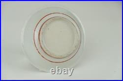 Rare Early japanese Enamelled ware Arita dish, 17th century ca 1660-1680 perfect