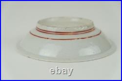 Rare Early japanese Enamelled ware Arita dish, 17th century ca 1660-1680 perfect