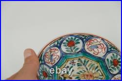 Rare Early japanese Enamelled ware Arita dish, 17th century ca 1660-1680 perfect