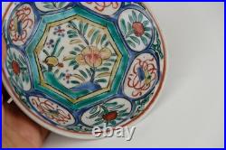 Rare Early japanese Enamelled ware Arita dish, 17th century ca 1660-1680 perfect