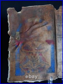 Rare Early to High Medieval Illuminated Vellum Manuscript Book Cover