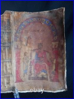 Rare Early to High Medieval Illuminated Vellum Manuscript Book Cover