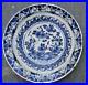 Rare_English_Late_17th_to_Early_18th_C_Delft_Charger_in_Chinese_Style_C_1680_01_pf