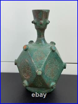 Rare Islamic Bronze Rosewater Sprinkler 9th-10th Century, Early Islam Antique