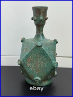 Rare Islamic Bronze Rosewater Sprinkler 9th-10th Century, Early Islam Antique