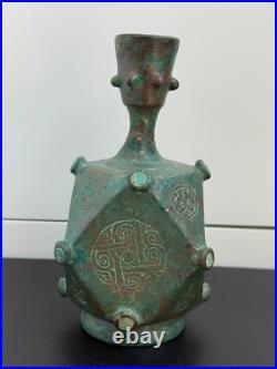 Rare Islamic Bronze Rosewater Sprinkler 9th-10th Century, Early Islam Antique