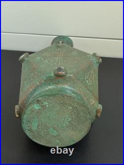 Rare Islamic Bronze Rosewater Sprinkler 9th-10th Century, Early Islam Antique