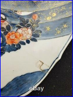 Rare Japanese Imari Charger Late Edo Early Meiji 19th Century 16 Porcelain