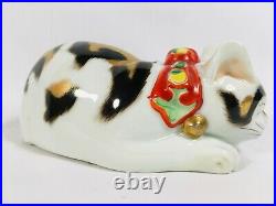 Rare Kutani Sleeping Cat Figurine Japanese Nemuri Neko 7.5 Taisho Early 20th C
