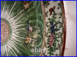 Rare Large Early 20thC Chinese Cabbage Leaf 13 Oval Platter Famille Verte