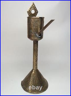Rare Late 18th Early 19th Century Dutch Brass Whale Oil Lamp Repousse Folk Art