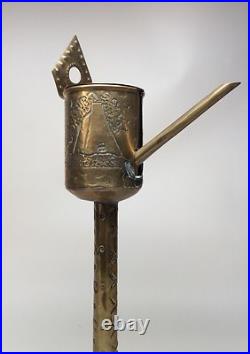 Rare Late 18th Early 19th Century Dutch Brass Whale Oil Lamp Repousse Folk Art