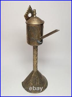 Rare Late 18th Early 19th Century Dutch Brass Whale Oil Lamp Repousse Folk Art