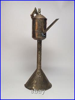 Rare Late 18th Early 19th Century Dutch Brass Whale Oil Lamp Repousse Folk Art