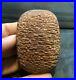 Rare_Near_Eastern_Clay_Tablet_With_Early_Form_Of_Writing_01_sjlt
