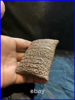 Rare Near Eastern Clay Tablet With Early Form Of Writing