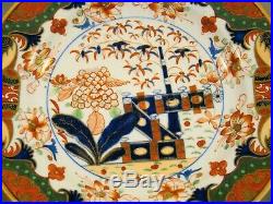 Rare Pair Early Regency Spode English Imari Hand Painted 8 1/4 Plates c. 1804