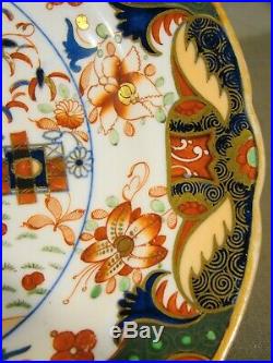 Rare Pair Early Regency Spode English Imari Hand Painted 8 1/4 Plates c. 1804