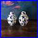 Rare_Pair_of_Chinese_early_Qing_dynasty_blue_and_white_mini_vases_lidded_01_osp