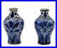 Rare_Pair_of_Miniature_Early_Antique_Delft_Vases_2_5_Height_01_fjm